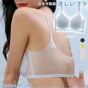 ノンワイヤーブラジャー レディース 大きいサイズ インナー ハーフトップブラ ブラジャー 軽量 薄手 夏 接触冷感 吸汗 速乾 ひびきにくい シームレス 涼しい ムレにくい ベタつきにくい ひんやり 下着 肌着 ナイトブラ 通気性 シンプル