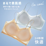ノンワイヤーブラジャー レディース 大きいサイズ インナー ハーフトップブラ ブラジャー 軽量 薄手 夏 接触冷感 吸汗 速乾 ひびきにくい シームレス 涼しい ムレにくい ベタつきにくい ひんやり 下着 肌着 ナイトブラ 通気性 シンプル