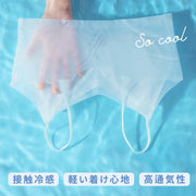 ノンワイヤーブラジャー レディース 大きいサイズ インナー ハーフトップブラ ブラジャー 軽量 薄手 夏 接触冷感 吸汗 速乾 ひびきにくい シームレス 涼しい ムレにくい ベタつきにくい ひんやり 下着 肌着 ナイトブラ 通気性 シンプル