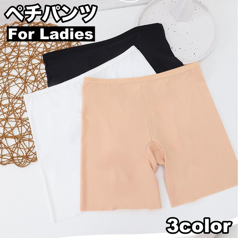 ペチパンツ タップパンツ レディース 女性 インナー 下着 肌着 ミドル丈 3分丈 透け防止 シンプル 無地 チラ見え対策 婦人