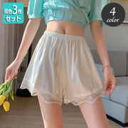 ペチコート 同色3枚セット ペチパンツ レディース 女性 レース インナー ショートパンツ 3分丈 無地 単色 光沢感 シンプル カジュアル おしゃれ