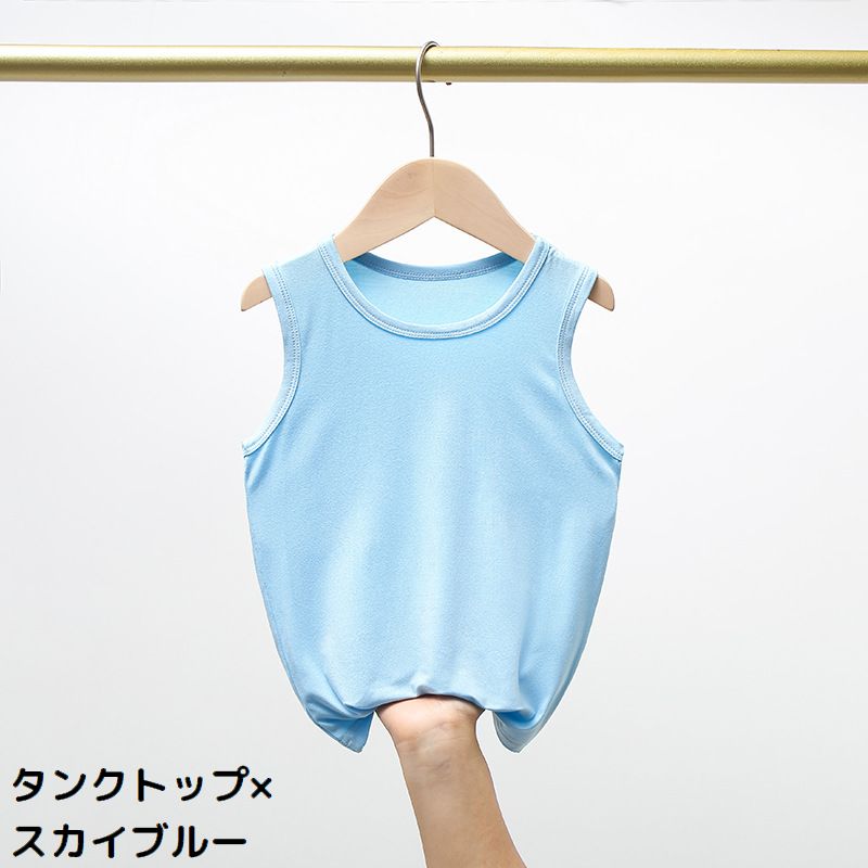 タンクトップ キャミソール キッズ 女の子 男の子 子供服 商品画像4