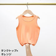 タンクトップ キャミソール キッズ 女の子 男の子 子供服 運動着 トップス インナー 肌着 ノースリーブ 無地 リボン 春夏