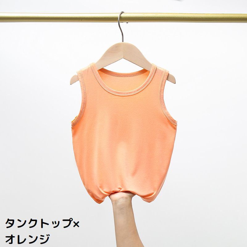 タンクトップ キャミソール キッズ 女の子 男の子 子供服 商品画像5