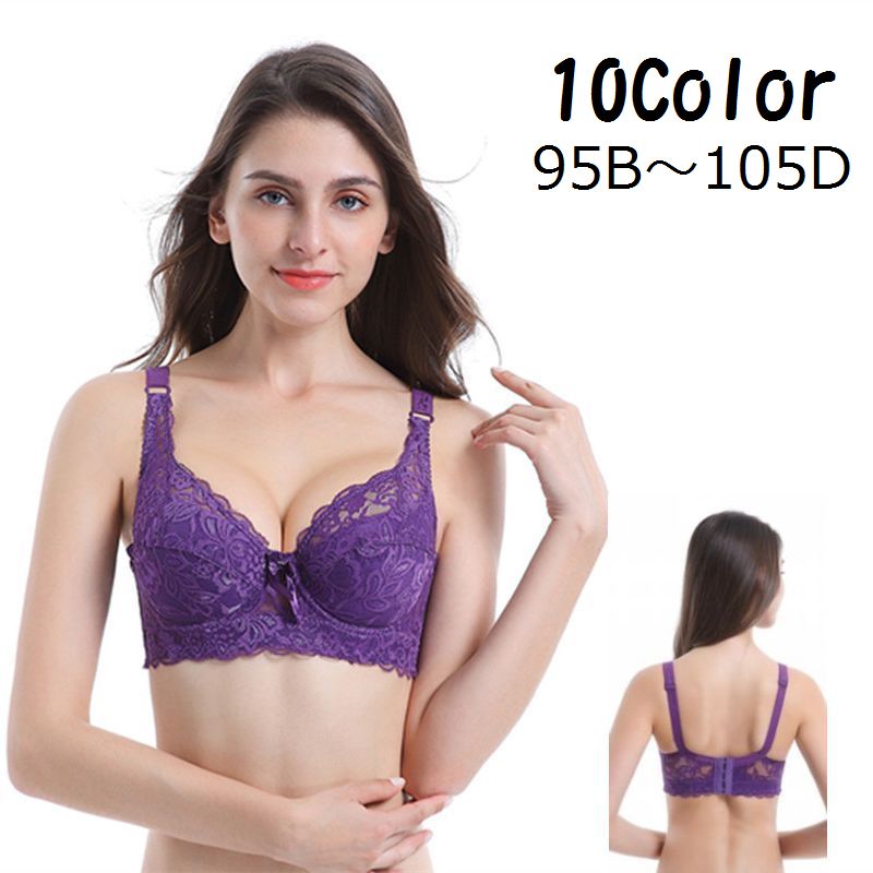 ブラジャー ブラ単品 下着 インナー 4連フォック 総レース 商品画像