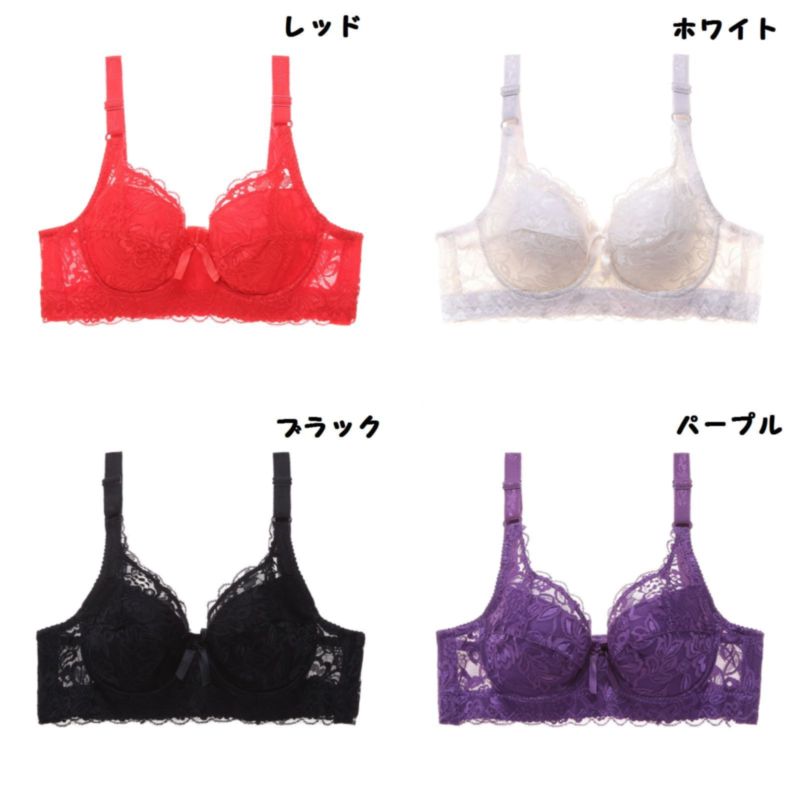 ブラジャー ブラ単品 下着 インナー 4連フォック 総レース 商品画像5