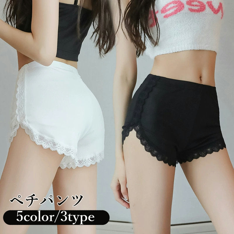 ペチパンツ ペチコート インナーパンツ アンダーパンツ タップパンツ レディース 女性 肌着 下着 ボトムス ショート丈 フラワー 無地 可愛い シンプル