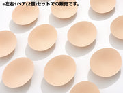 ブラパッド 胸パッド 左右1ペア 2個セット ブラジャー用パッド カップ 丸型 円形 ラウンド 交換 スペア 女性下着 レディース インナー 婦人用