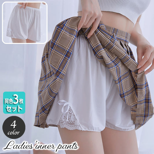 ペチパンツ 同色3枚セット ペチコート タップパンツ レディース 女性 商品画像