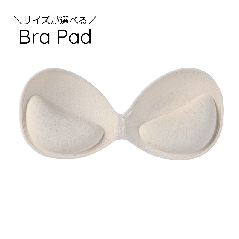 ブラパッド ブラジャーパッド パット 左右一体型 付け替え 取り外し 極厚 厚手 厚め 6cm ブラカップ