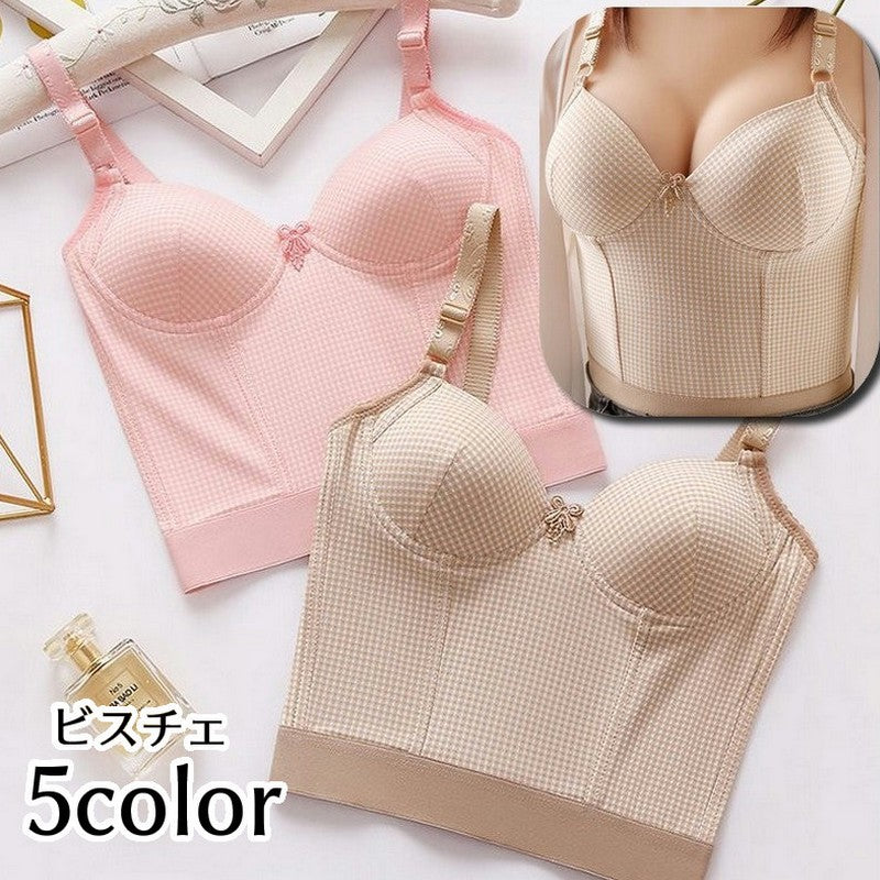 ビスチェ ブラトップ カップ付き キャミソール 下着 トップス レディース 女性用 婦人服 ハーフトップブラ 後ろホック ギンガムチェック柄 肩紐 ノンワイヤー おしゃれ かわいい セクシー 見せる下着 チラ見せ