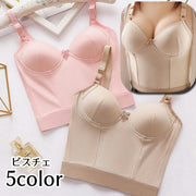 ビスチェ ブラトップ カップ付き キャミソール 下着 トップス レディース 女性用 婦人服 ハーフトップブラ 後ろホック ギンガムチェック柄 肩紐 ノンワイヤー おしゃれ かわいい セクシー 見せる下着 チラ見せ