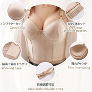 ビスチェ ブラトップ カップ付き キャミソール 下着 トップス レディース 女性用 婦人服 ハーフトップブラ 後ろホック ギンガムチェック柄 肩紐 ノンワイヤー おしゃれ かわいい セクシー 見せる下着 チラ見せ