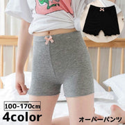オーバーパンツ ショートパンツ ペチパンツ インナー キッズ ジュニア 女の子 インナーパンツ リボン ウエストゴム 3分丈 かわいい シンプル フリル おしゃれ