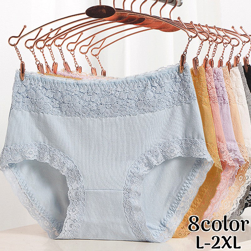 ショーツ パンツ 下着 レディース インナー 深め 商品画像