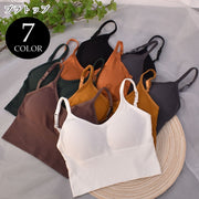 ブラトップ カップ付きキャミソール ハーフトップ レディース 女性 インナー 下着 トップス ノースリーブ カップ入り 無地 ブラック ホワイト グレー シンプル フェミニン ガーリー 可愛い キュート おしゃれ 春 夏