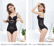 ウエストニッパー コルセット ウエストシェイパー 腹巻 レディース インナー 補正下着 無地 単色 ホックなし 引き締め 産後 体型サポート ボディメイク くびれ 通気性 女性用 婦人用 黒 ブラック 肌色 ベージュ 大きいサイズ