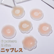ニップレス シリコンパッド レディース インナー ニップルカバー シリコン 無地 丸型 花型 シール 粘着 透け防止 ノーブラ 水着 ドレス 浴衣 着物