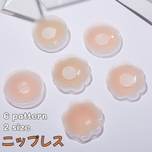 ニップレス シリコンパッド レディース インナー ニップルカバー シリコン 商品画像