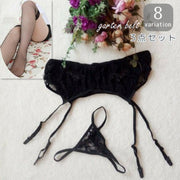 ガーターベルト Tバックショーツ 網タイツ ショートストッキング 3点セット レディース 女性用下着 ランジェリー パンティー ショーツ 総レース 透け感 セクシー コスプレ コスチューム 婦人用 黒 白 ピンク 赤 ブラック ホワイト レッド