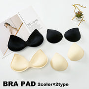ブラパッド バストパッド レディース 一体型 分離型 ブラカップ ブラジャー 3D 厚み 女性 婦人 下着 インナー