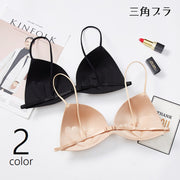 三角ブラ ブラジャー 単品 ブラ レディース 女性 インナー 下着 ノンワイヤーブラ カップ付き シームレス 3段階ホック ランジェリー シンプル セクシー 単色 紐 おしゃれ かわいい 薄手 普段着 お出かけ 黒 ベージュ