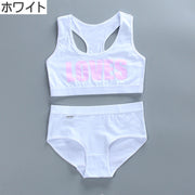 ジュニア用インナーセット ブラジャー ショーツ 上下 2点セット ジュニア キッズ 女の子 下着 スポーツブラ ジュニアブラ パンツ ファーストブラ 英字ロゴ シンプル 子供用 スポーツ 運動