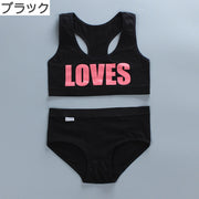 ジュニア用インナーセット ブラジャー ショーツ 上下 2点セット ジュニア キッズ 女の子 下着 スポーツブラ ジュニアブラ パンツ ファーストブラ 英字ロゴ シンプル 子供用 スポーツ 運動