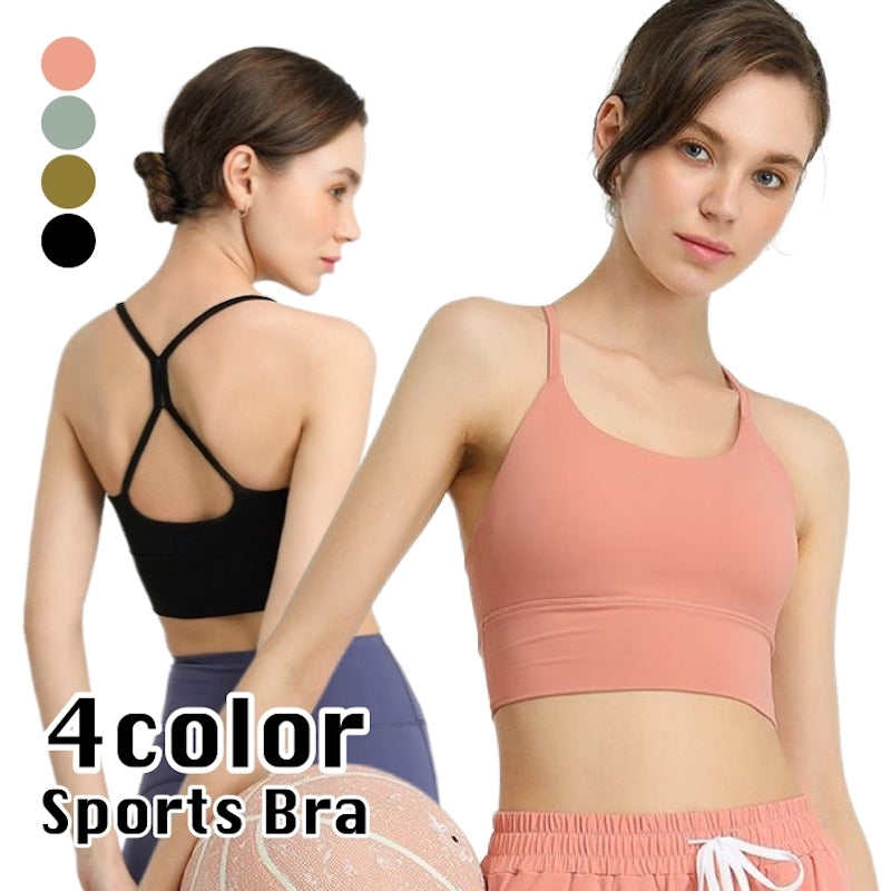 スポーツブラ レディース 女性用 インナー 単品 ブラトップ ノンワイヤー 下着 ブラジャー 細ストラップ クロスバック フィットネスウェア ハーフトップブラ シンプル おしゃれ 運動 ヨガ 筋トレ ランニング ジョギング マラソン 女の子 婦人用 黒 緑 黄色 ピンク