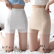 ペチパンツ タップパンツ レディース インナー まとわり防止 透け防止 静電気防止 スカートインナー アンダーウエア 女性用 下着 インナーパンツ 無地