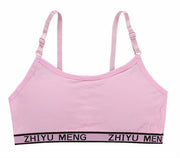 ジュニアブラ キッズブラ ブラジャー ノンワイヤー ハーフトップブラ ファーストブラ スポーツブラ カップ付き 単品 子供用 小学生 高学年 中学生 初ブラ インナー 下着 シンプル カジュアル スポーティー 女の子 女子 こども用 子ども用 英字ロゴ アルファベット