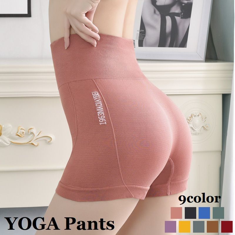 ヨガパンツ レディース ヨガ ヨガウェア ハイウエスト レギンス 商品画像