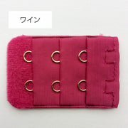ブラアジャスター ブラジャーホック 延長ホック 単品 1個 アンダーバスト サイズアップ 2段 3列 増設 ブラフック レディース インナー 女性下着 ブラアクセサリー カラバリ豊富 簡単 便利