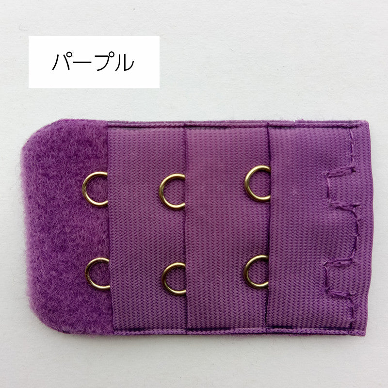 ブラアジャスター ブラジャーホック 延長ホック 単品 1個 アンダーバスト 商品画像4