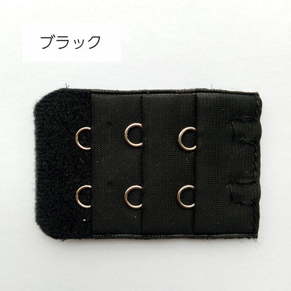 ブラアジャスター ブラジャーホック 延長ホック 単品 1個 アンダーバスト 商品画像5