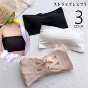 ストラップレスブラ チューブトップブラ レディース 女性 下着 インナー ブラジャー 肩紐なし ブラパッド付き カップ付き バッククロス ノンワイヤーブラ セクシー ホック付き おしゃれ かわいい シンプル 上品 白 ベージュ 黒