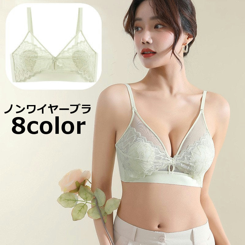 ノンワイヤーブラ フルカップ ハーフトップブラ ブラジャー シースルー 透け感 薄手 下着 女性用 レディース 婦人 カップ付き レース 脇高 ナイトブラ リラックス おしゃれ かわいい