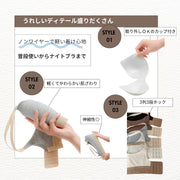ノンワイヤーブラ ブラジャー 単品 レディース 下着 インナー フルカップ ヨガウェア フィットネス 3段ホック 4列 シンプル スポーツブラ スポブラ ナイトブラ リラックス 女性用 婦人 スポーツウェア バイカラー U字バック ダンス ランニング ピラティス