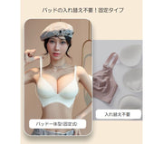 ブラジャー 厚手パッド 8cm 1/2カップブラ レディース 女性 下着 インナー 脇高 4段ホック セクシー 無地 シンプル