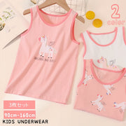 タンクトップ 肌着 3枚セット インナー キッズ 子供服 女の子 下着 ノースリーブ 袖なし インナーキャミソール ラウンドネック プリント入り ユニコーン 英字入り デザイン違い かわいい キュート おしゃれ ガーリー シンプル デイリー 紫 白 ピンク