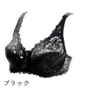 ブラジャー フルカップブラ 単品 レディース インナー 女性下着 総レース 2列2段ホック 肩紐調節可能 大きいサイズ Dカップ Eカップ ミニチャーム付き 定番 ランジェリー おしゃれ 婦人用 女性用