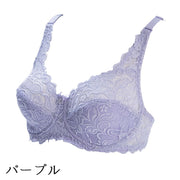ブラジャー フルカップブラ 単品 レディース インナー 女性下着 総レース 2列2段ホック 肩紐調節可能 大きいサイズ Dカップ Eカップ ミニチャーム付き 定番 ランジェリー おしゃれ 婦人用 女性用