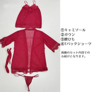 ベビードール ガウン Tバックショーツ 3点セット スリップ 腰ひも付き レディース 女性 ランジェリー インナー 下着 レース セクシー パンティー 透け感 かわいい おしゃれ シースルー ルームウェア 婦人用