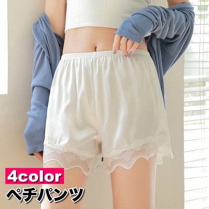 ペチパンツ タップパンツ レディース 女性 下着 インナー 商品画像
