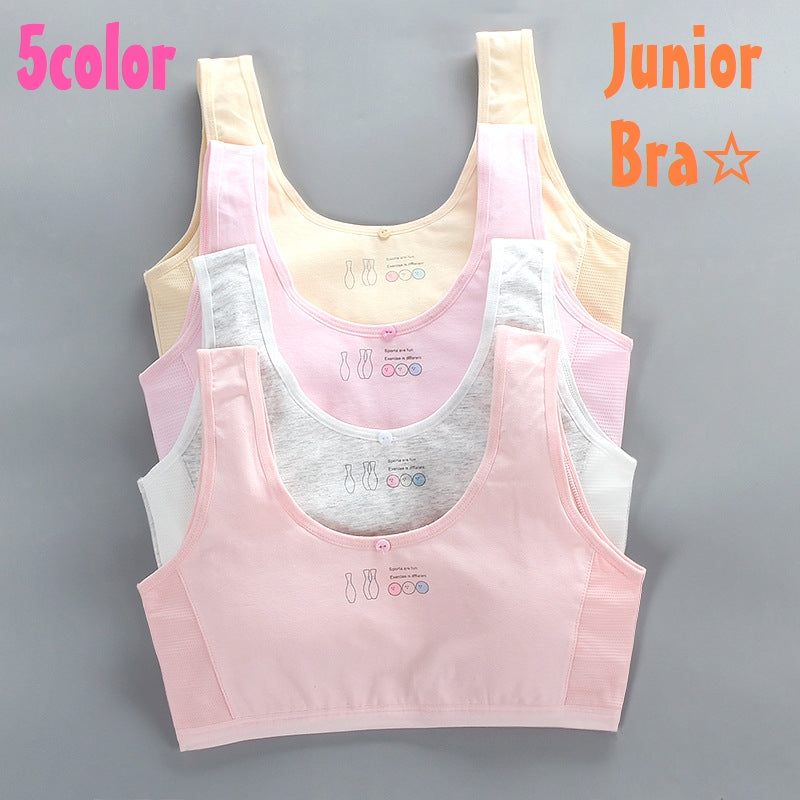 ジュニアブラ ブラジャー 子供用 ハーフトップ 女の子 インナー 商品画像