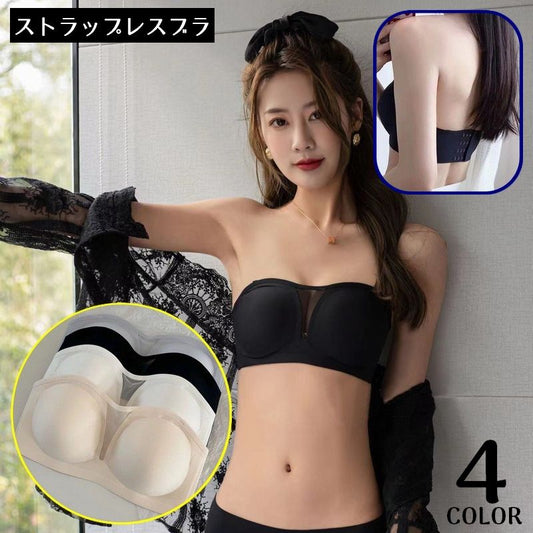 ストラップレスブラジャー ストラップ付き レディース チューブトップ 下着 インナー 商品画像
