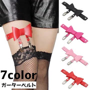 ガーターベルト レッグガーター 単品 レディース 女性 片足 ガータークリップ クリップ ガーターリング 固定 リボン シンプル かわいい おしゃれ