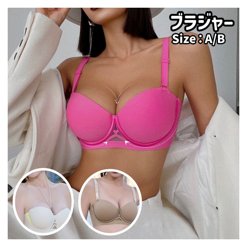 ブラジャー 3／4カップ ブラ ホルターネック レディース 女性 商品画像