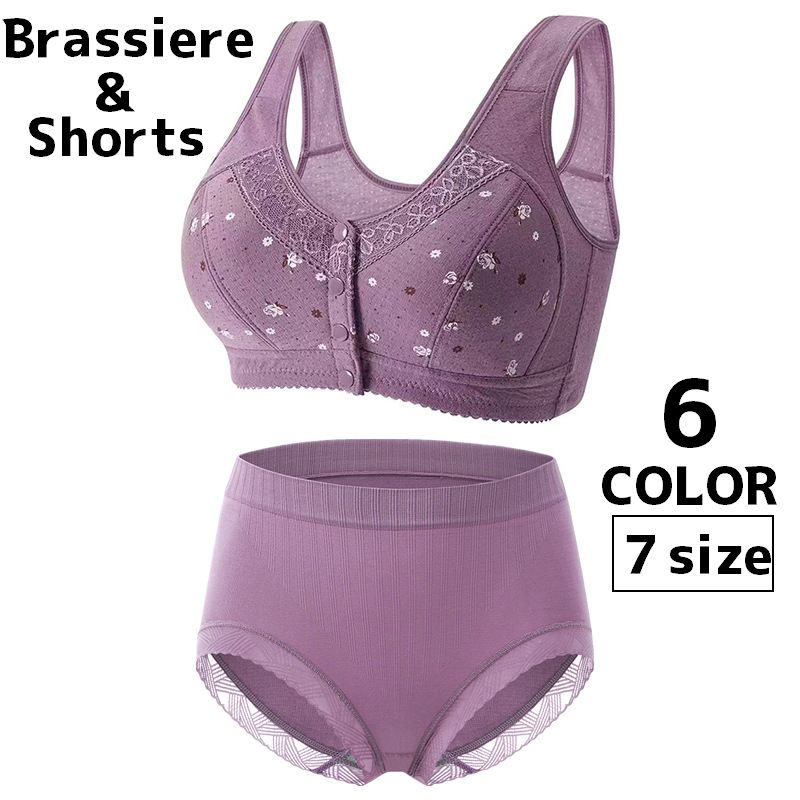 フルカップブラ ノンワイヤーブラ ショーツセット レディース 女性 ブラジャー ショーツ インナー 下着 前開き スナップボタン ボタン 花柄 おしゃれ かわいい リラックス