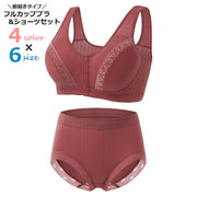 フルカップブラ ノンワイヤーブラ ショーツセット レディース ブラジャー ショーツ インナー 下着 前開き スナップボタン レース おしゃれ かわいい 可愛い リラックス 簡単 ピンク ベージュ グレー